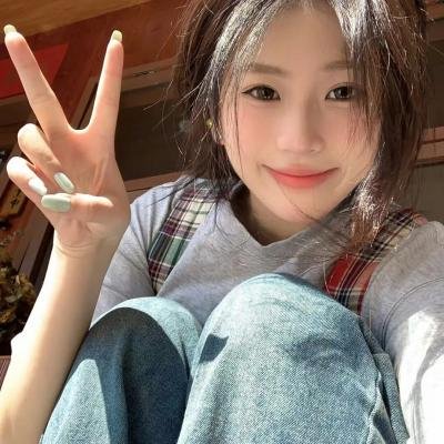 爱上你杀了你