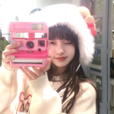 彩绿